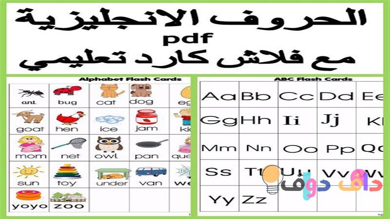 كبتل وسمول: ما الفرق بينهما وما هي استخداماتهما في السعودية؟